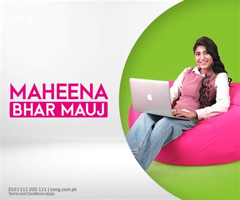 maheena bhar mouj|Zong Monthly Digital Max Package (Prepaid) .